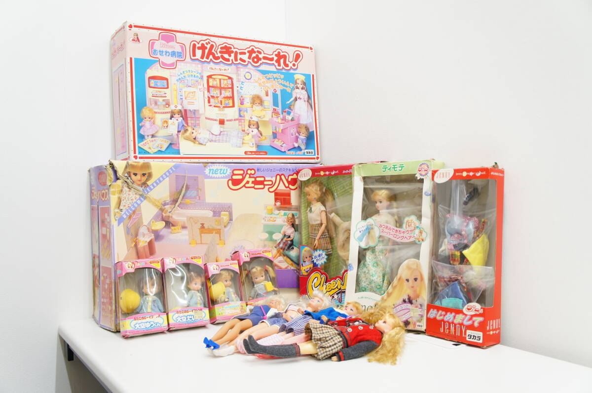 Yahoo!オークション -「バービーハウス」(人形、キャラクター Yahoo!オークション -「バービーハウス」(人形、キャラクター