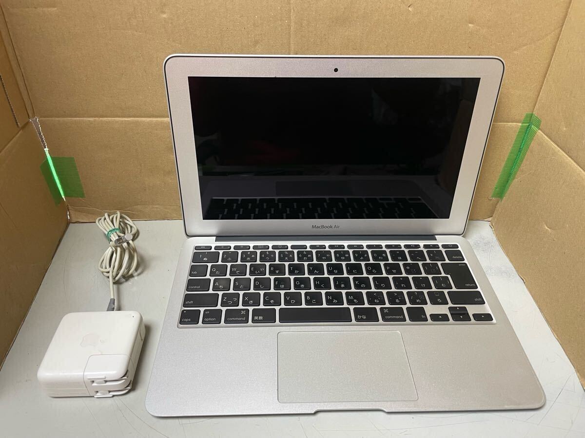 2025年最新】Yahoo!オークション -ジャンク品(MacBook Air)の 2025年最新】Yahoo!オークション -ジャンク品(MacBook Air)の
