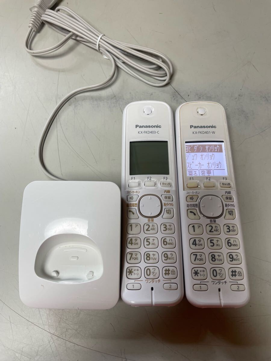 2025年最新】Yahoo!オークション -kx-fkd401-wの中古品・新品 2025年最新】Yahoo!オークション -kx-fkd401-wの中古品・新品