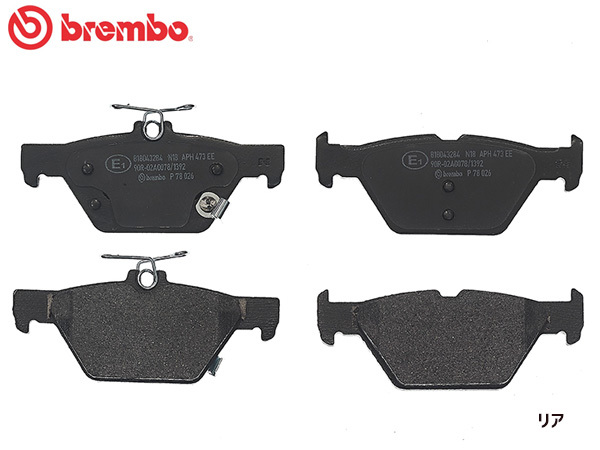 ブレンボ ブレーキパッド WRX VAG S4 tS フロントキャリパーBrembo製車に適合 リア ブラックパッド brembo 14/08~ 送料無料