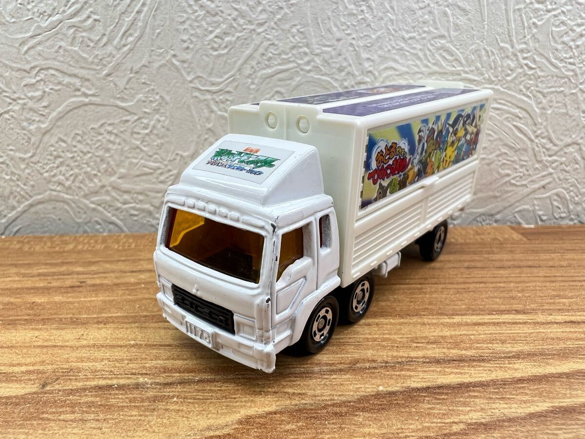 ミニカーショップグローバル - トミカ 非売品 オリジナル