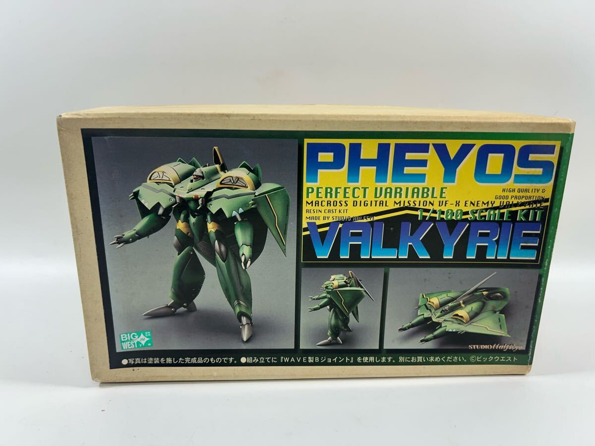 Yahoo!オークション -「ガレージキット」(マクロス Yahoo!オークション -「ガレージキット」(マクロス