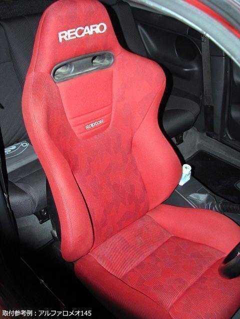 RD1 CR-V 運転席 レカロ RECARO AM19シリーズ用 シートレール ホンダ