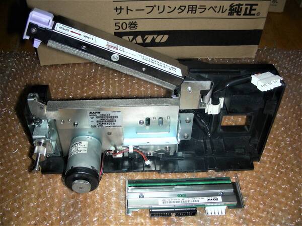 SATO SR408R の中古 カッター サーマルヘッド 送料無料
