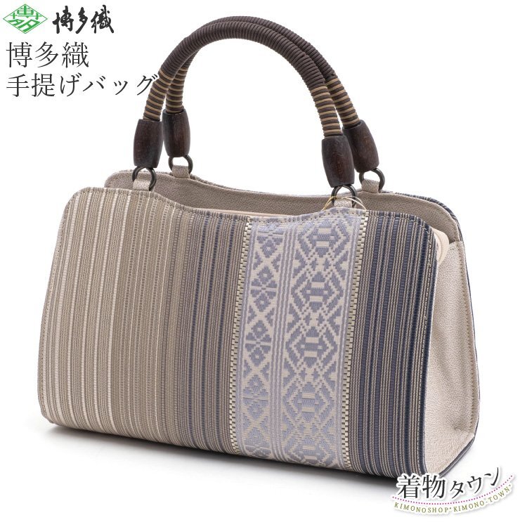【良好品】 2025年最新】Yahoo!オークション -博多織 バッグの中古品・新品 バッグ