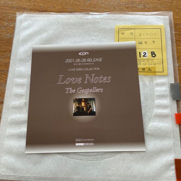ベストCDゴスペラーズ/ラヴ・ノーツLOVE song collection THE GOSPELLERS LOVE notes