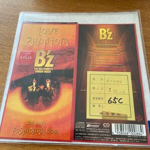 LOVE PHANTOM/Bz、 稲葉浩志、 松本孝弘 CD シングルCD 最新2024紅白歌合戦 演奏曲 登場曲