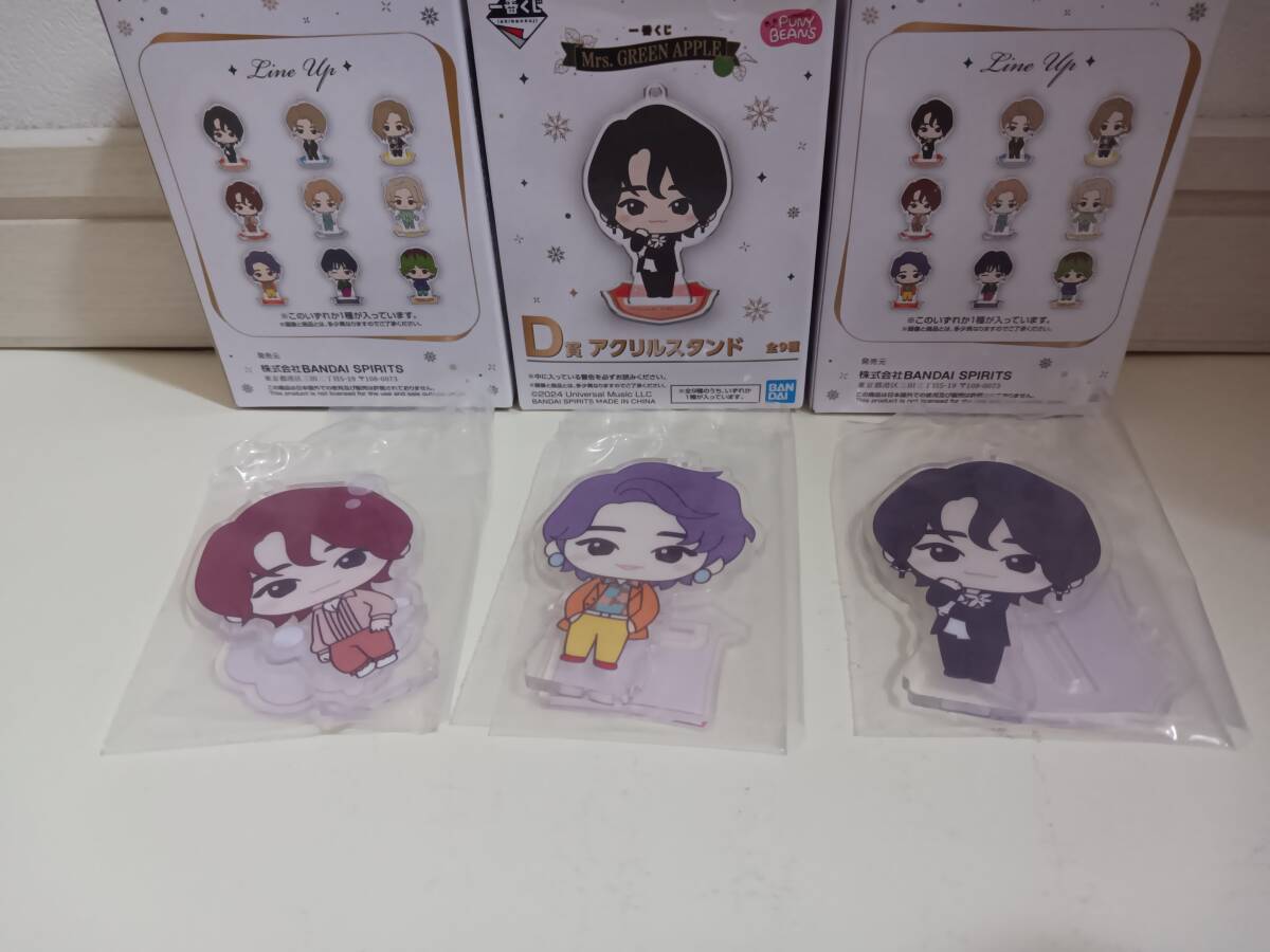 2025年最新】Yahoo!オークション -一番くじ Mrs.の中古品・新品