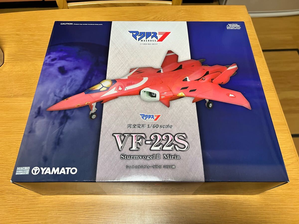 Yahoo!オークション -「vf-22s」(フィギュア) の落札相場・落札価格 Yahoo!オークション -「vf-22s」(フィギュア) の落札相場・落札価格