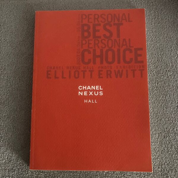 エリオット・アーウィット写真展 PERSONAL BEST PERSONAL CHOICE 2007年