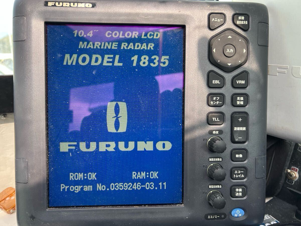 Yahoo!オークション -「furunoレーダー」の落札相場・落札価格 Yahoo!オークション -「furunoレーダー」の落札相場・落札価格