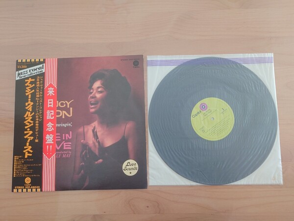 ★ナンシー・ウィルスン★ファースト★ NANCY WILSON★Like in Love★帯付(裏折れ跡)★LPレコード★中古品