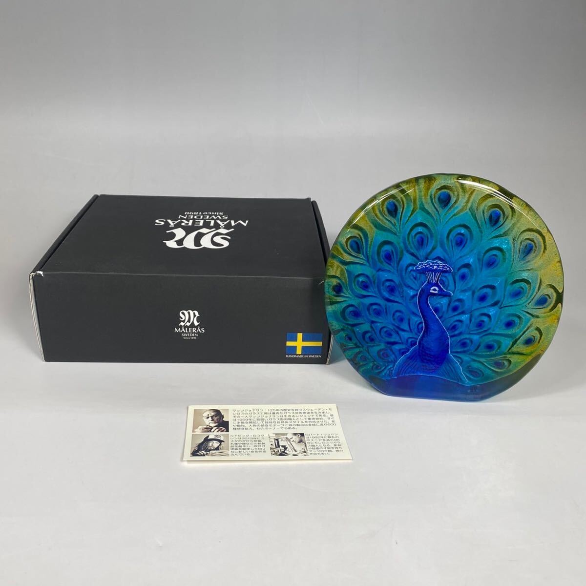 2025年最新】Yahoo!オークション -マッツジョナサンの中古品
