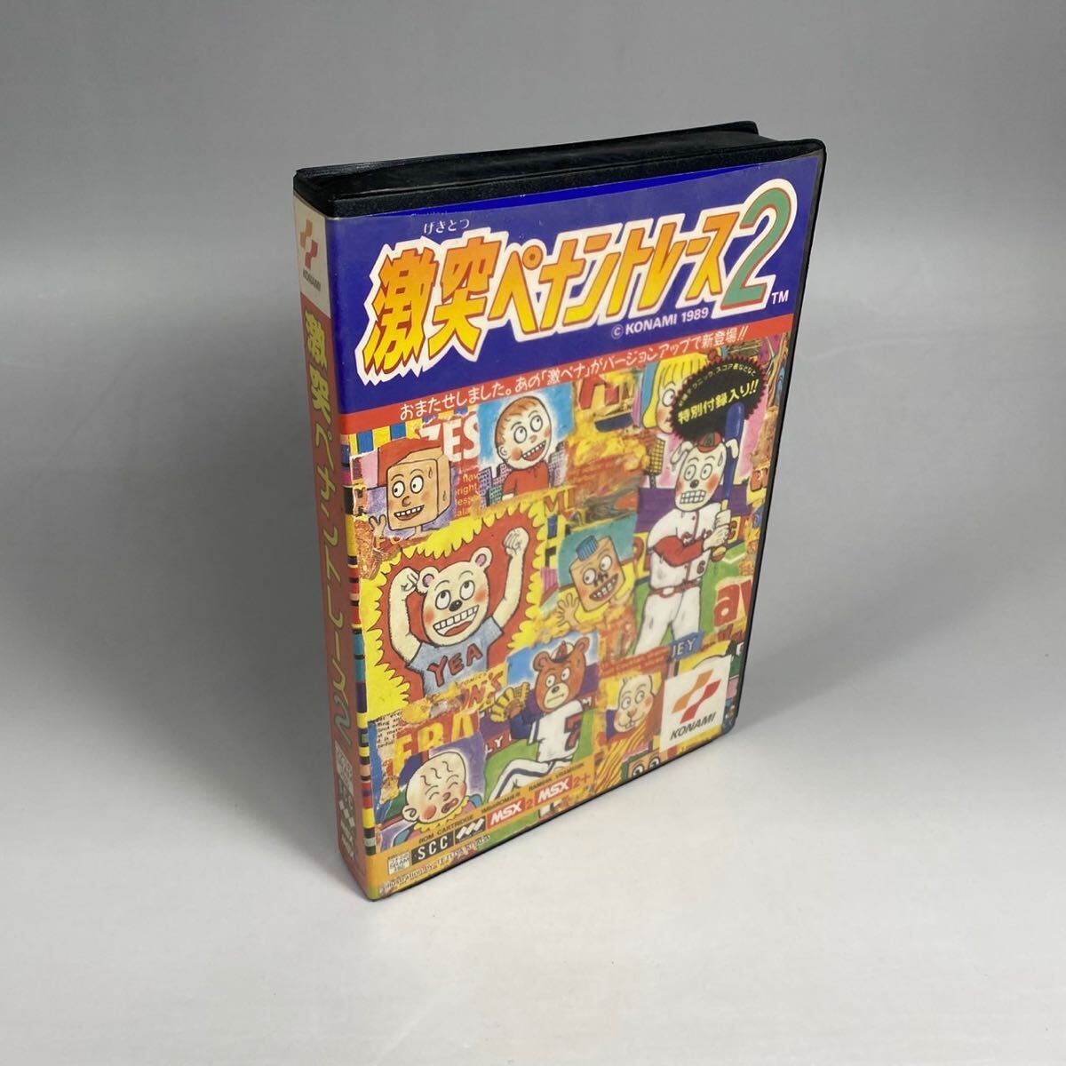 コナミ|激突ペナントレース2|HARDOFFオフモール（オフモ