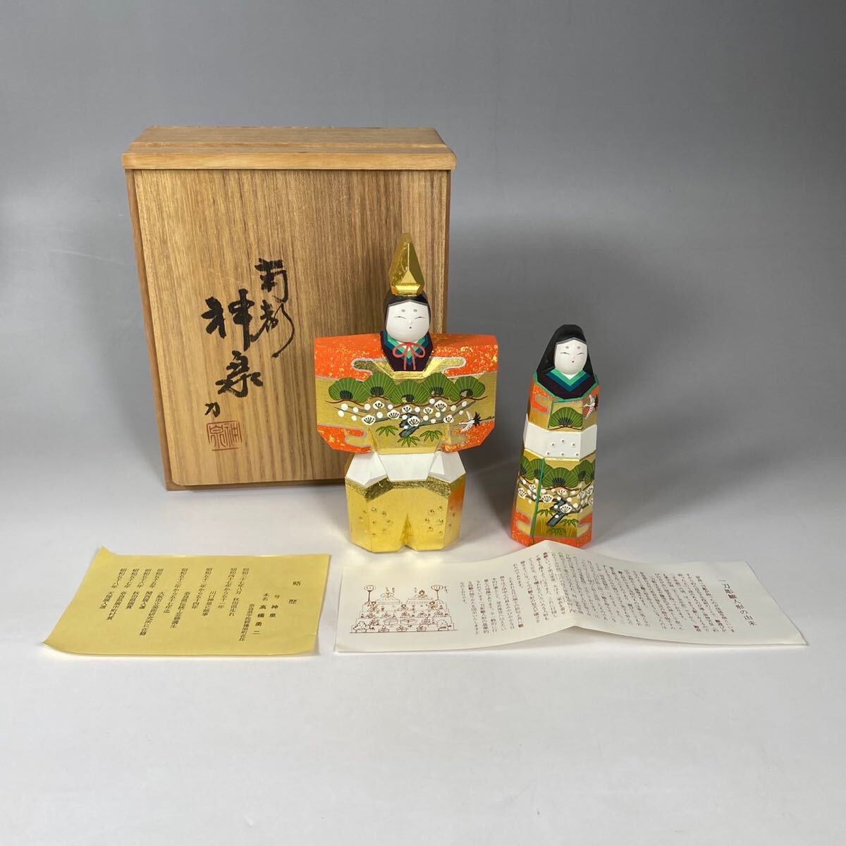 Yahoo!オークション -「奈良 一刀彫」(ひな人形) (ひな祭り)の Yahoo!オークション -「奈良 一刀彫」(ひな人形) (ひな祭り)の