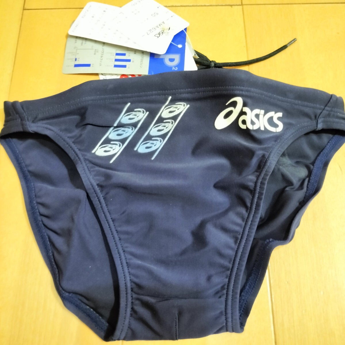 2025年最新】Yahoo!オークション -「競パン アシックス」(ASICS 2025年最新】Yahoo!オークション -「競パン アシックス」(ASICS