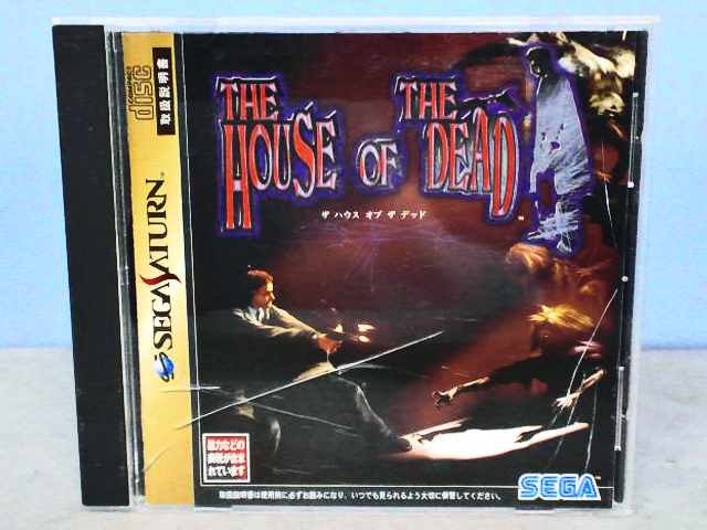 Yahoo!オークション -「house of the dead」(ゲーム) の落札相場 Yahoo!オークション -「house of the dead」(ゲーム) の落札相場