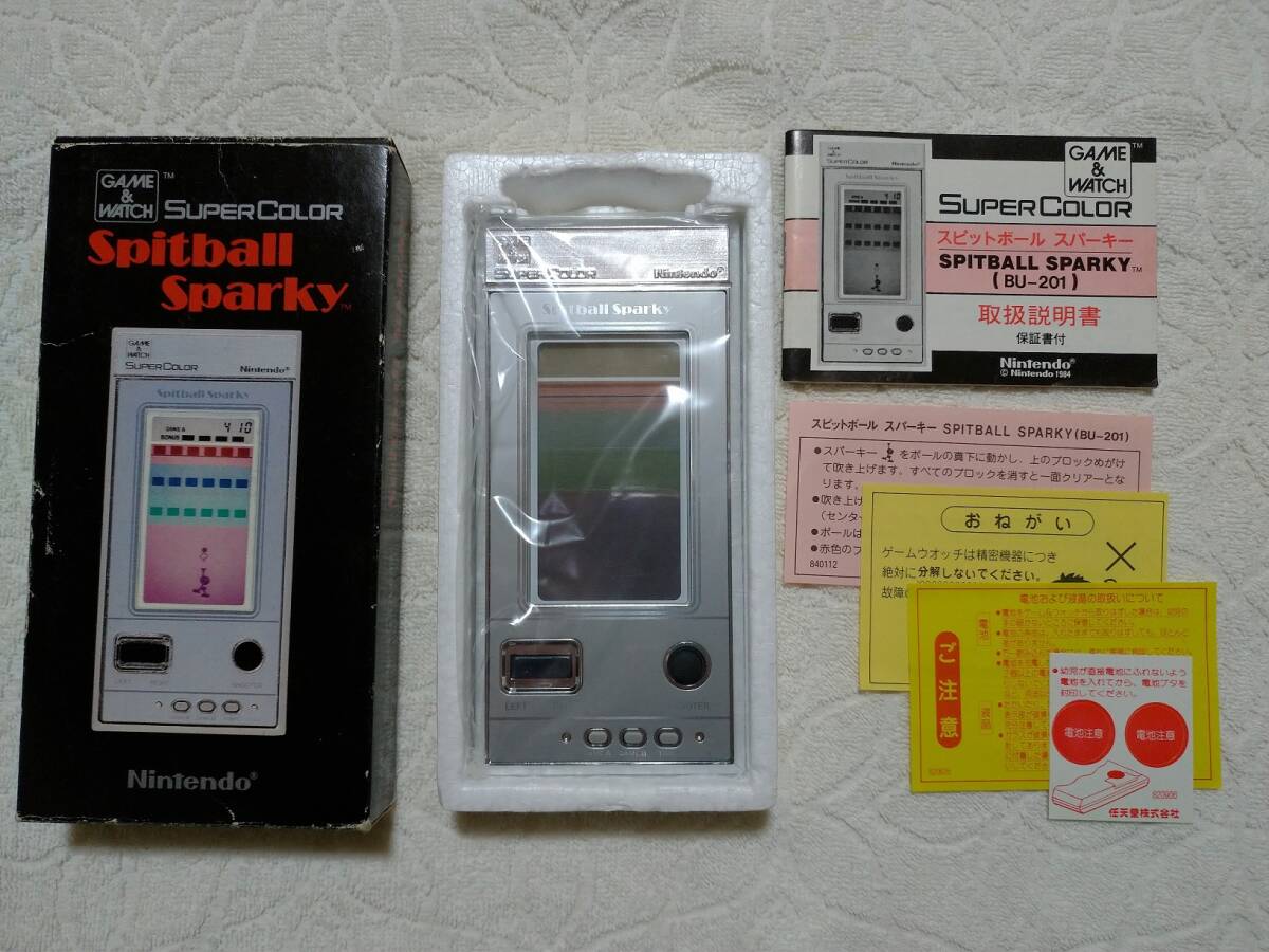 Yahoo!オークション -「スピットボール」(ゲームウォッチ) (携帯 Yahoo!オークション -「スピットボール」(ゲームウォッチ) (携帯