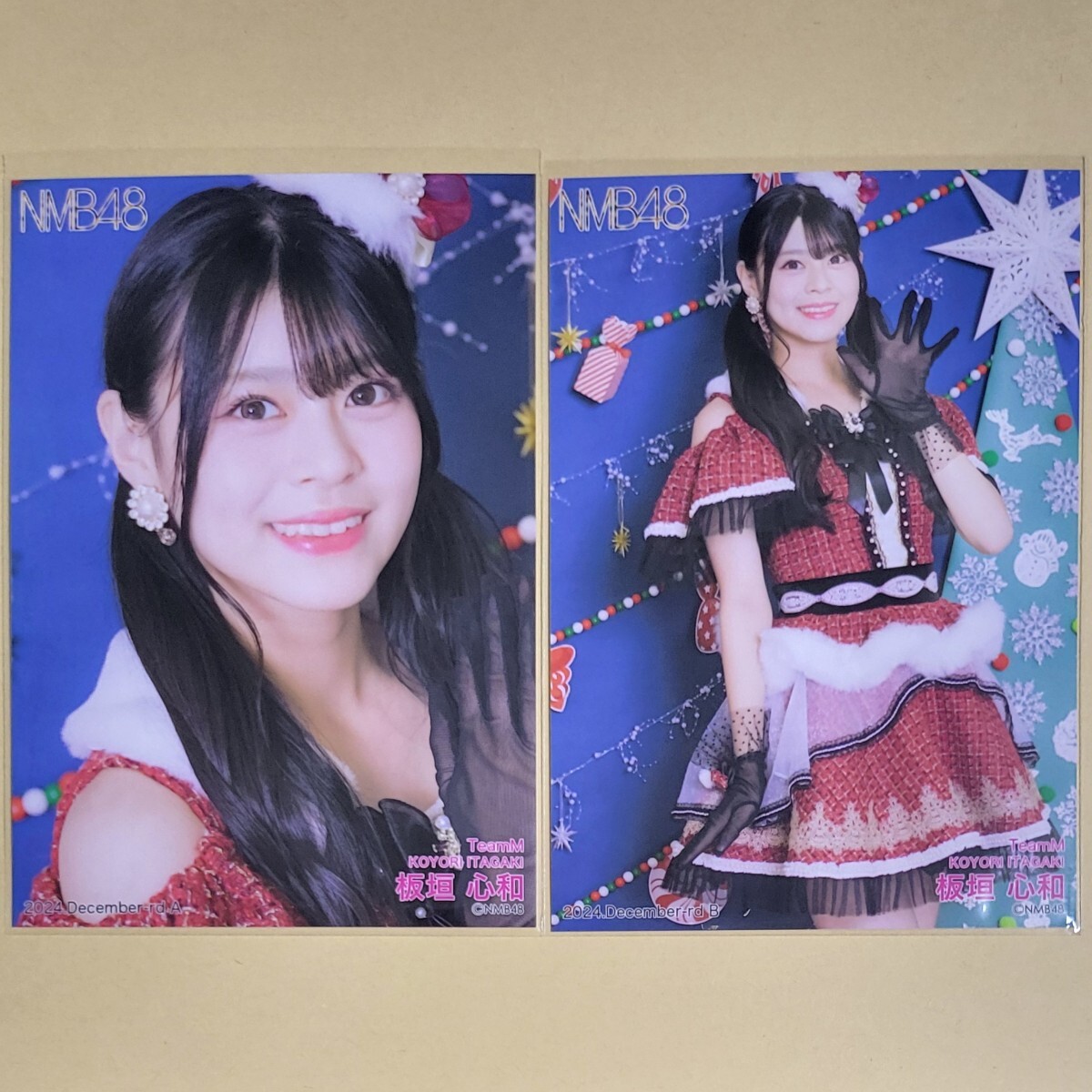 Yahoo!オークション -「板垣」(タレントグッズ) の落札相場 Yahoo!オークション -「板垣」(タレントグッズ) の落札相場