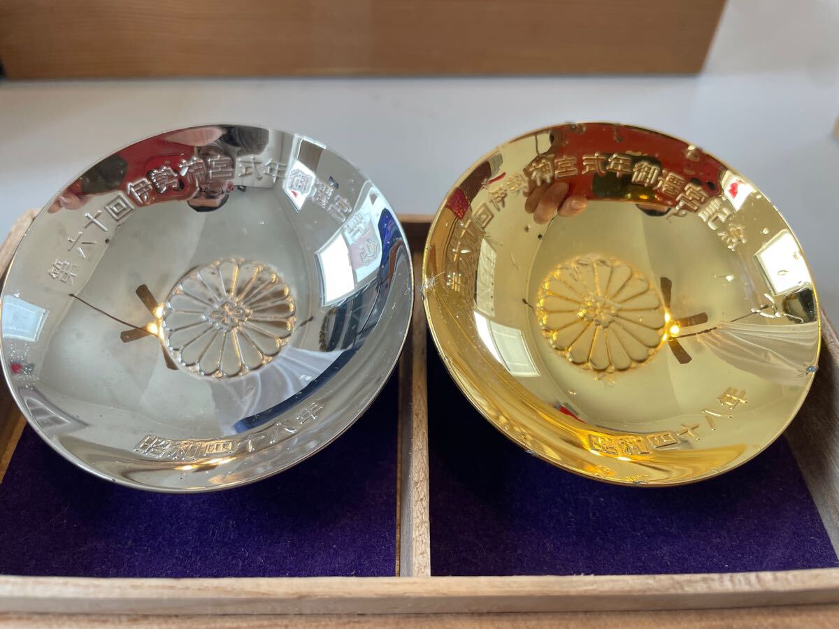 Yahoo!オークション -「銀杯」(その他) (雑貨)の落札相場・落札価格 Yahoo!オークション -「銀杯」(その他) (雑貨)の落札相場・落札価格