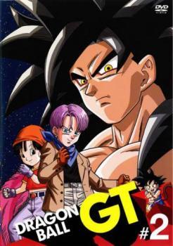 2025年最新】Yahoo!オークション -ドラゴンボールgt dvdの中古品 2025年最新】Yahoo!オークション -ドラゴンボールgt dvdの中古品