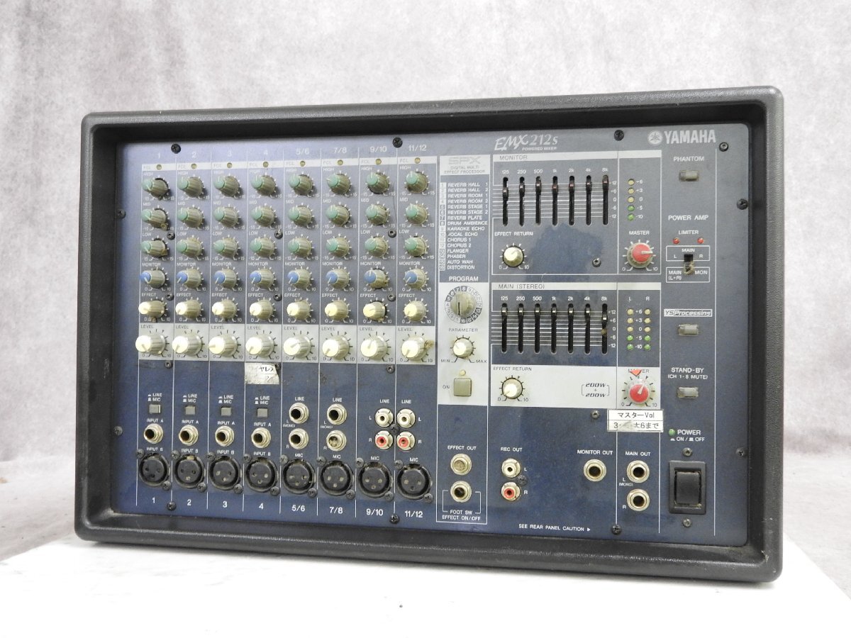Yahoo!オークション -「yamaha emx212s」の落札相場・落札価格 Yahoo!オークション -「yamaha emx212s」の落札相場・落札価格