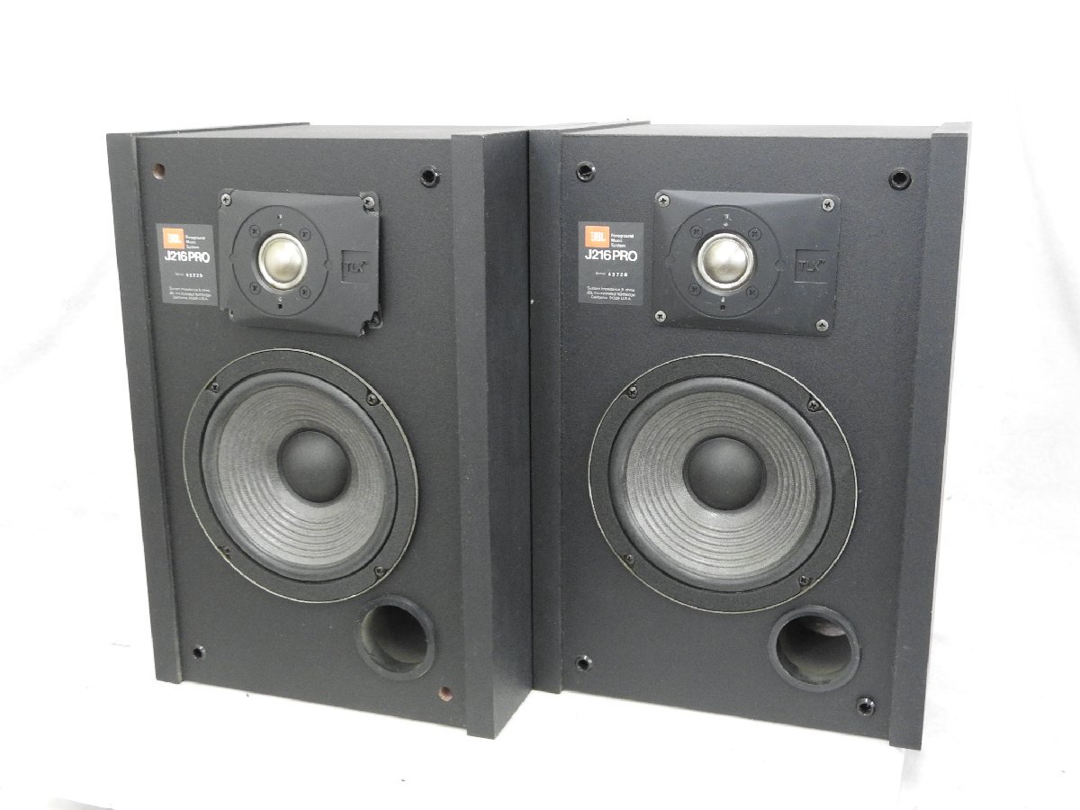 Yahoo!オークション -「jbl j216pro」の落札相場・落札価格 Yahoo!オークション -「jbl j216pro」の落札相場・落札価格