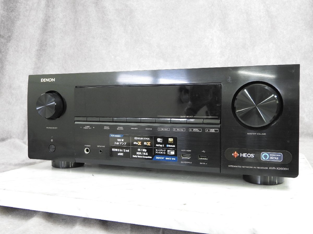2025年最新】Yahoo!オークション -denon avr x(AVアンプ)の中古 2025年最新】Yahoo!オークション -denon avr x(AVアンプ)の中古
