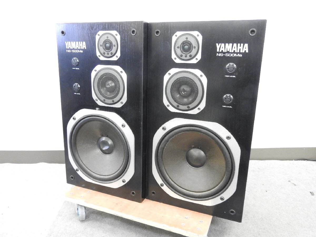 Yahoo!オークション -「ns500ma」の落札相場・落札価格 Yahoo!オークション -「ns500ma」の落札相場・落札価格