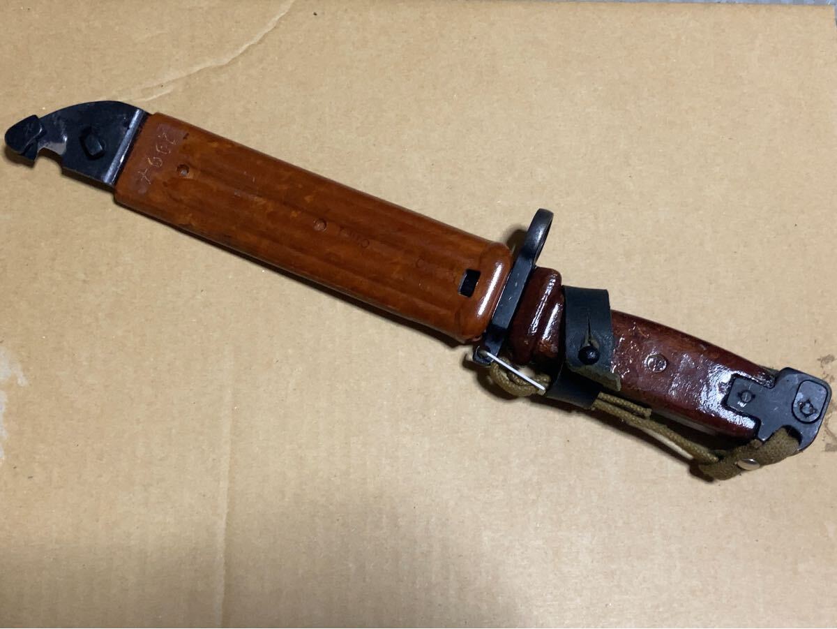 Yahoo!オークション -「ak 銃剣」(ミリタリー) の落札相場・落札価格 Yahoo!オークション -「ak 銃剣」(ミリタリー) の落札相場・落札価格