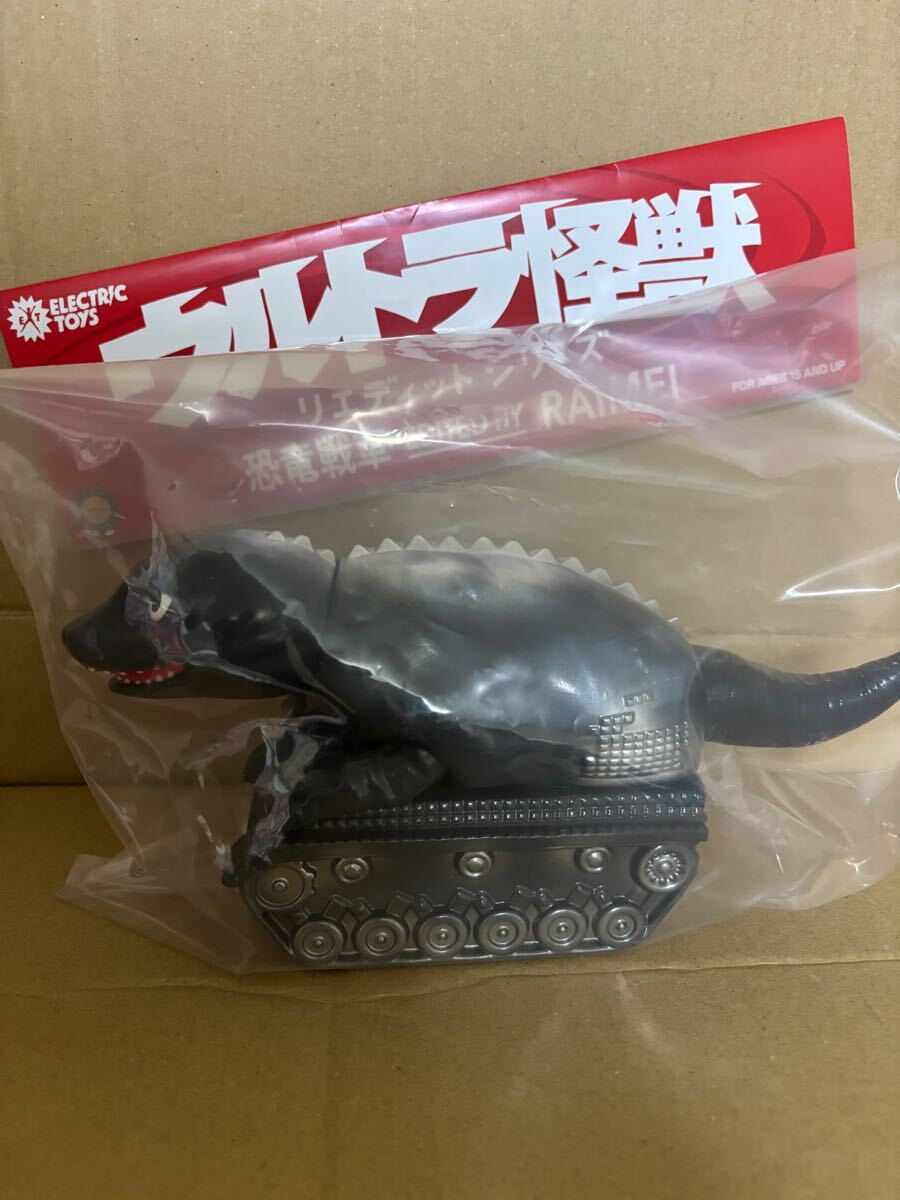 Yahoo!オークション -「恐竜戦車 ソフビ」の落札相場・落札価格 Yahoo!オークション -「恐竜戦車 ソフビ」の落札相場・落札価格