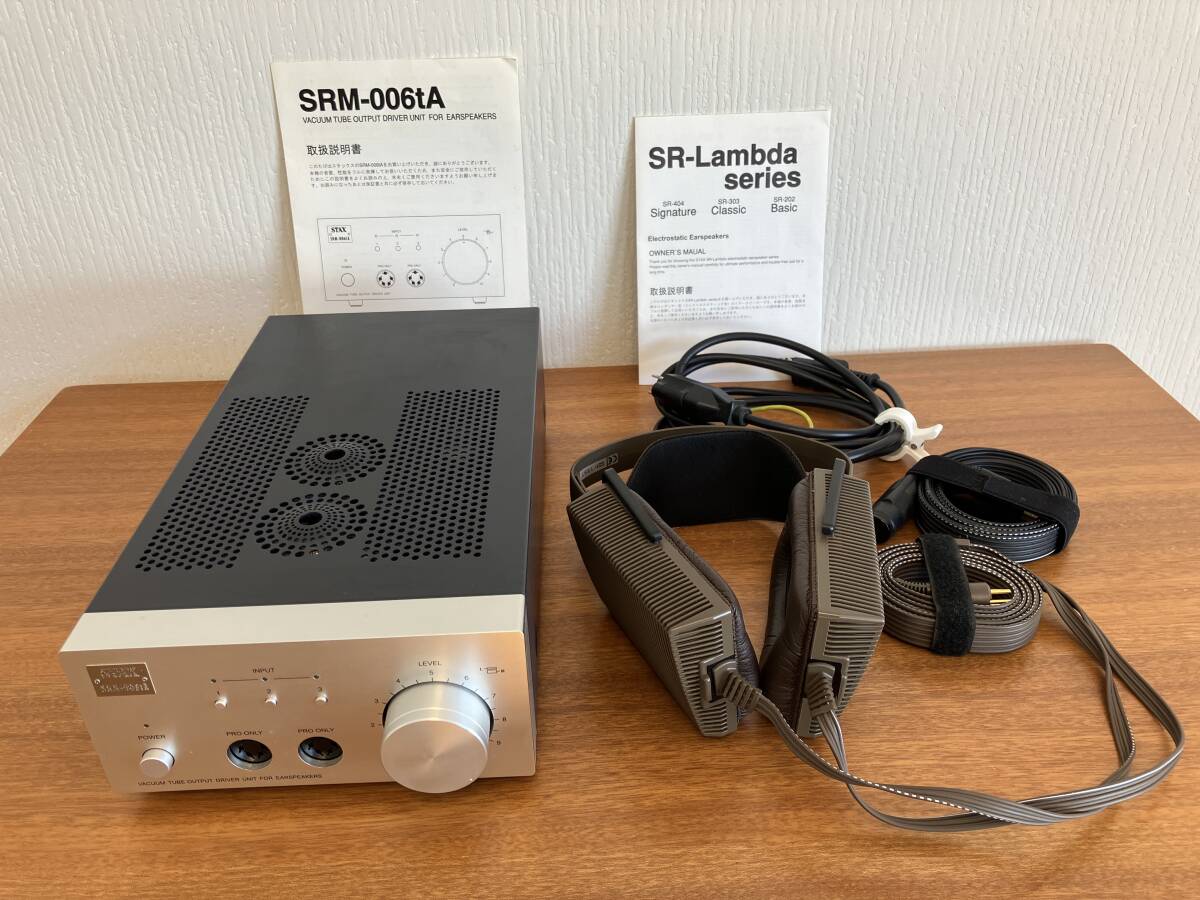 Yahoo!オークション -「srm-006ta」の落札相場・落札価格 Yahoo!オークション -「srm-006ta」の落札相場・落札価格