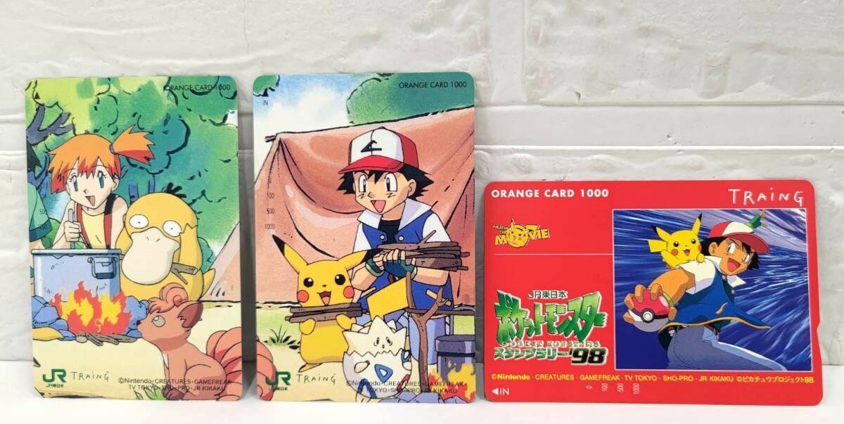 Yahoo!オークション -「ポケモンスタンプラリー」(オレンジ Yahoo!オークション -「ポケモンスタンプラリー」(オレンジ