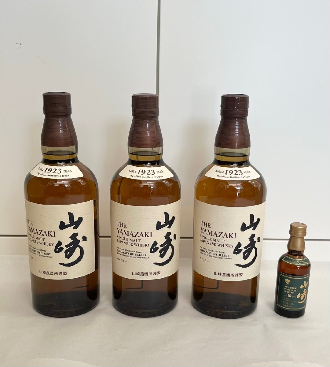 Yahoo!オークション -「山崎 10年 50ml」の落札相場・落札価格 Yahoo!オークション -「山崎 10年 50ml」の落札相場・落札価格