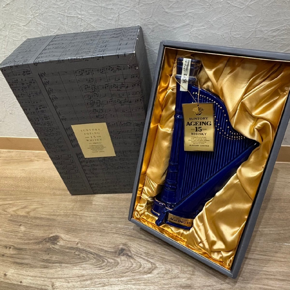 Yahoo!オークション -「ハープ」(アルコール) (飲料)の落札相場 Yahoo!オークション -「ハープ」(アルコール) (飲料)の落札相場