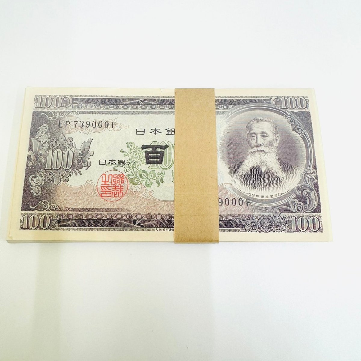 Yahoo!オークション -「100円札 ピン札 板垣退助 100枚」(日本 Yahoo!オークション -「100円札 ピン札 板垣退助 100枚」(日本