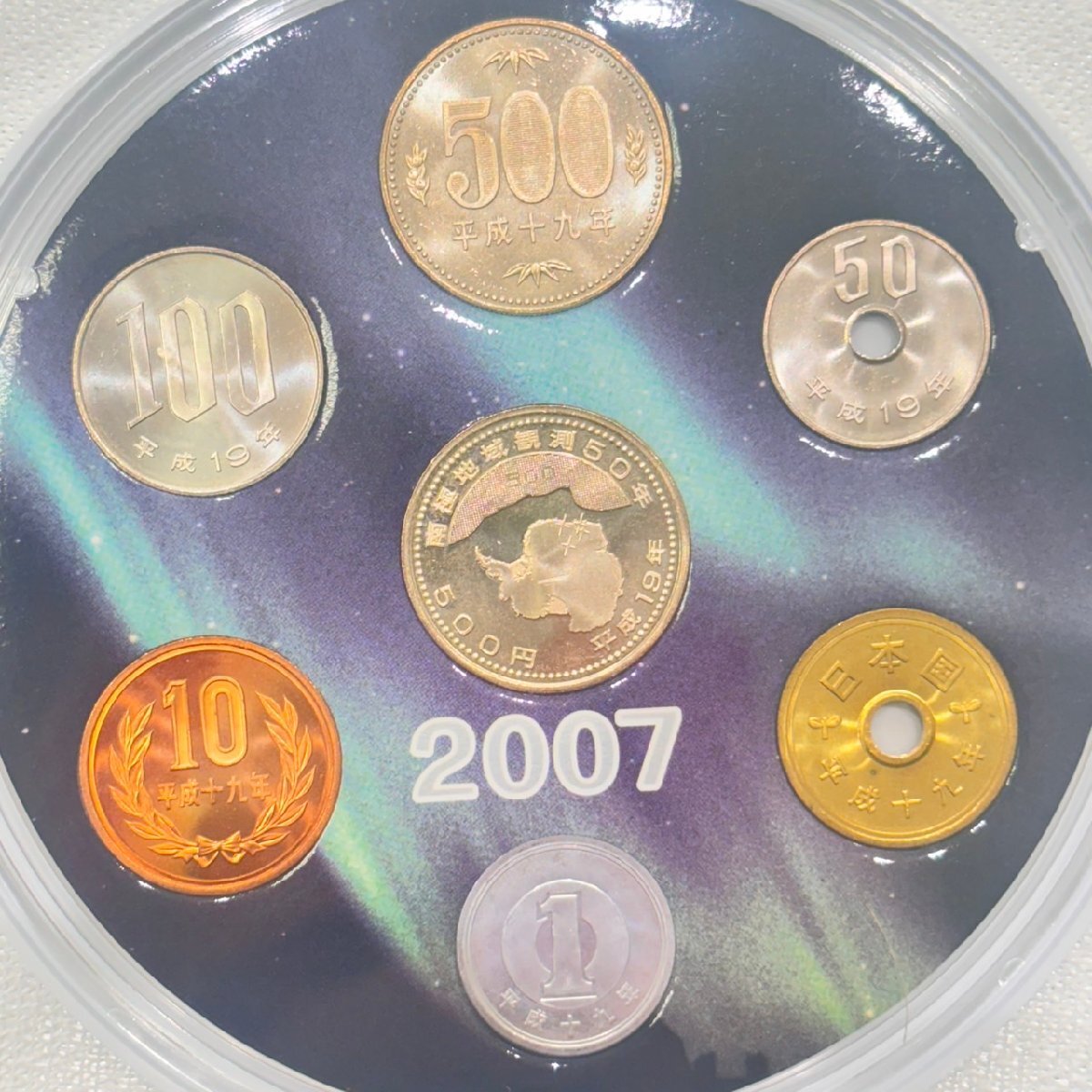 Yahoo!オークション -「南極地域観測50周年記念 貨幣セット」の Yahoo!オークション -「南極地域観測50周年記念 貨幣セット」の