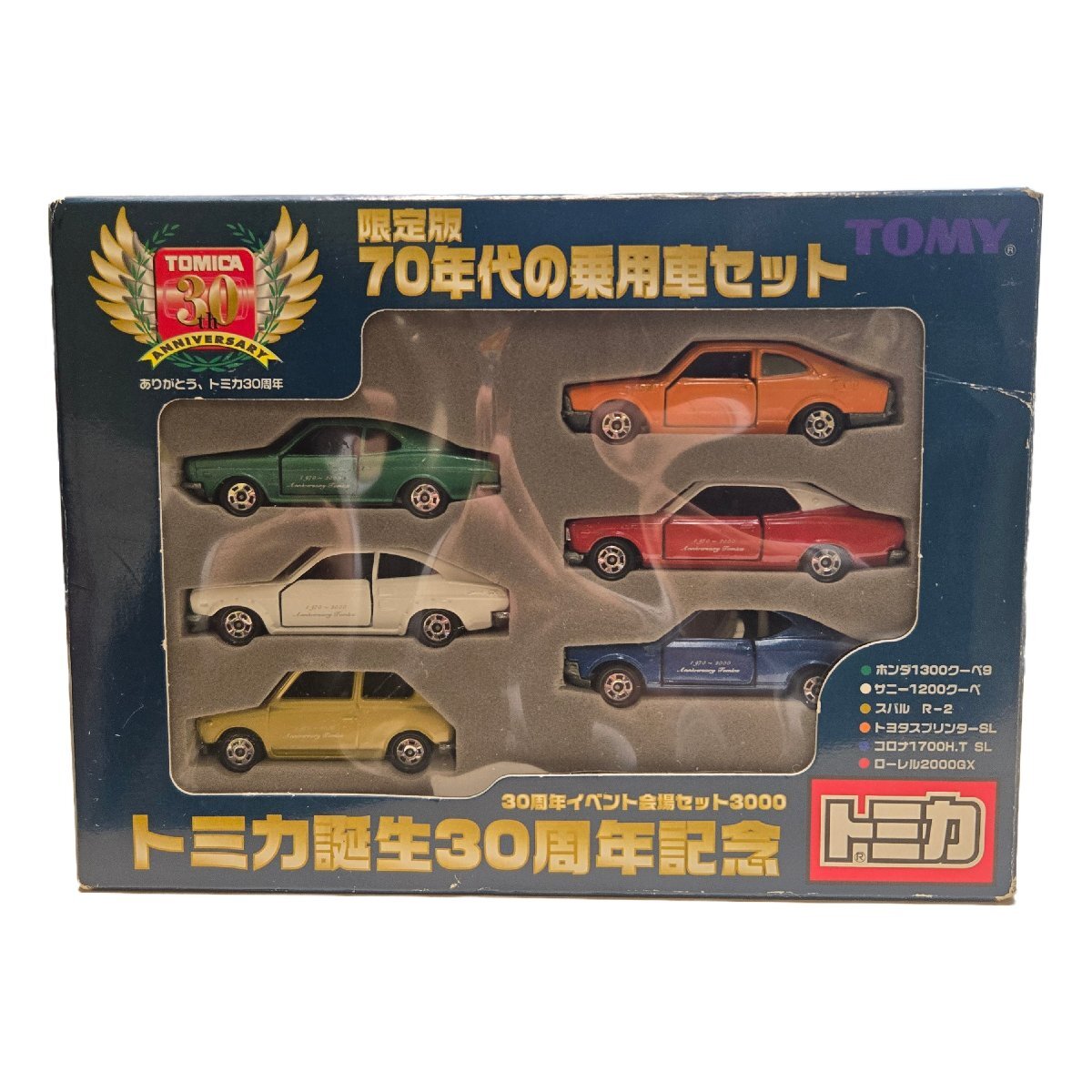 Yahoo!オークション -「トミカ30周年記念限定セット」の落札相場 Yahoo!オークション -「トミカ30周年記念限定セット」の落札相場