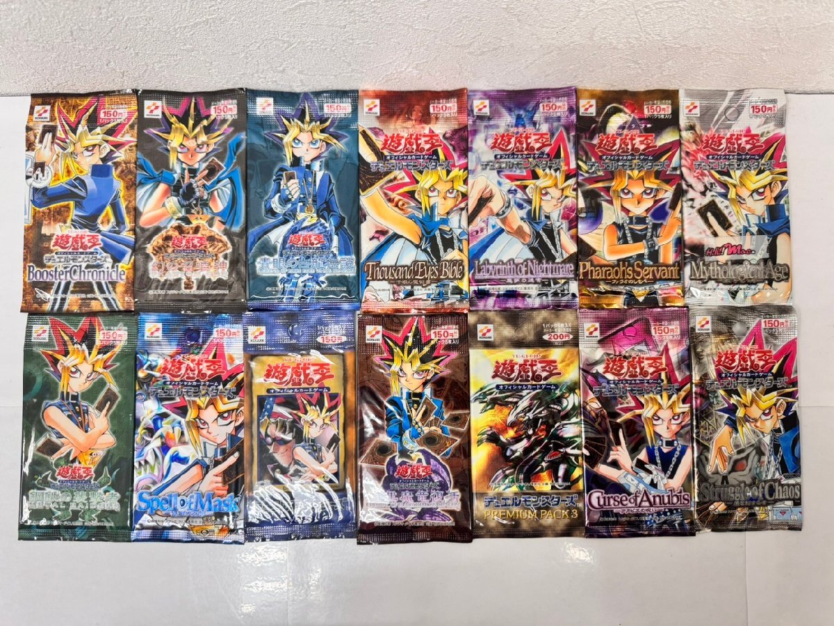 Yahoo!オークション -「遊戯王 未開封 パック 初期」の落札相場 Yahoo!オークション -「遊戯王 未開封 パック 初期」の落札相場
