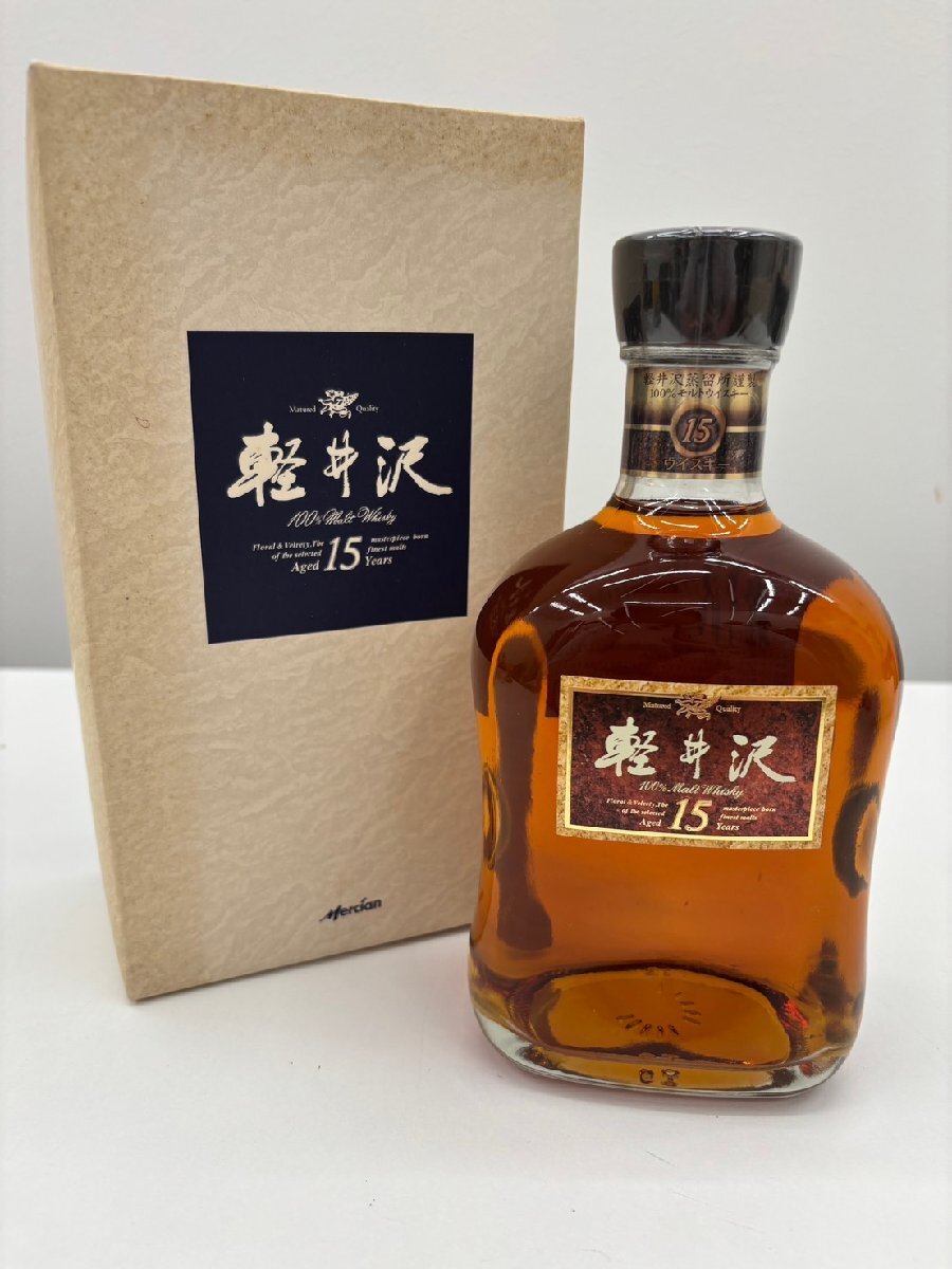 Yahoo!オークション -「メルシャン 軽井沢 15年」の落札相場 Yahoo!オークション -「メルシャン 軽井沢 15年」の落札相場