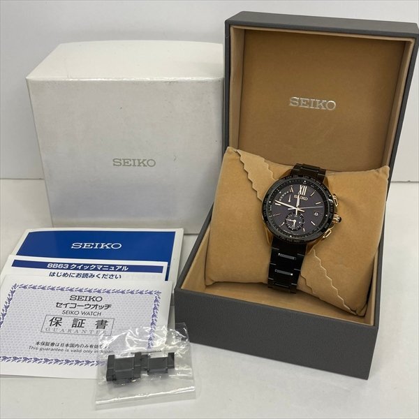 2025年最新】Yahoo!オークション -8b63の中古品・新品・未使用品一覧 2025年最新】Yahoo!オークション -8b63の中古品・新品・未使用品一覧