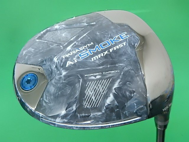 2025年最新】Yahoo!オークション -ai smoke max d 10.5の中古品 2025年最新】Yahoo!オークション -ai smoke max d 10.5の中古品
