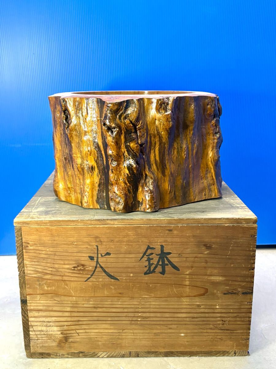 Yahoo!オークション -「火鉢 木」(木工、竹工芸) (工芸品)の落札 Yahoo!オークション -「火鉢 木」(木工、竹工芸) (工芸品)の落札