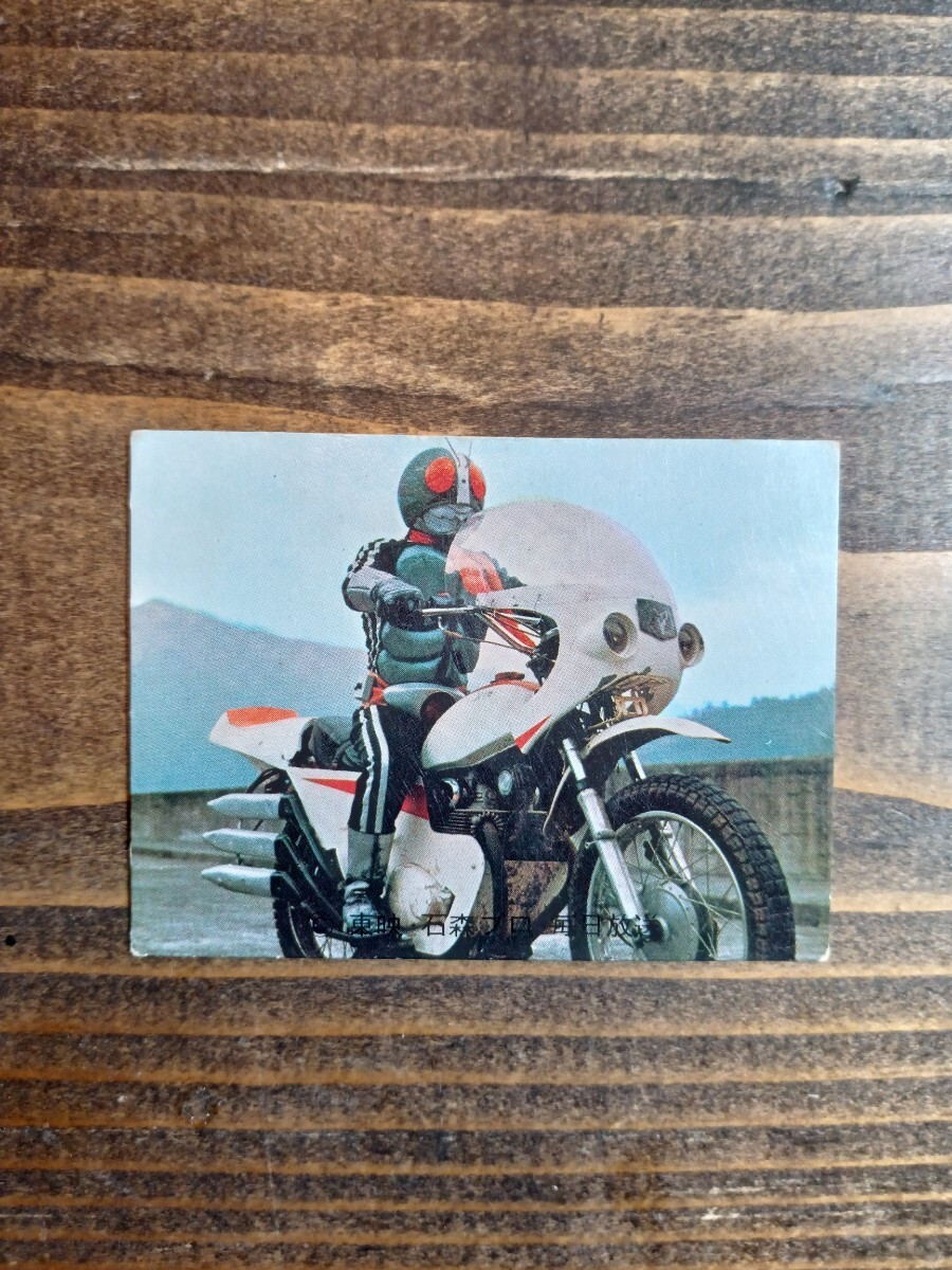 Yahoo!オークション -「仮面ライダー サイクロン号 Yahoo!オークション -「仮面ライダー サイクロン号