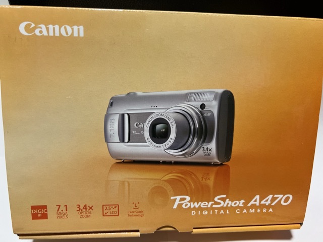 Yahoo!オークション -「a470」(家電、AV、カメラ) の落札相場 Yahoo!オークション -「a470」(家電、AV、カメラ) の落札相場