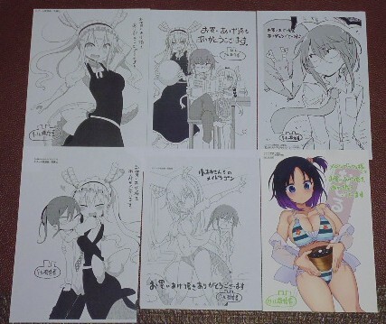 小林さんちのメイドラゴン 特典 まとめ イラストカード ペーパー