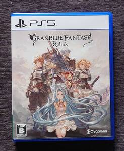 送料無 ★ GRANBLUE FANTASY: Relink ★ PS5 グランブルーファンタジー リリンク