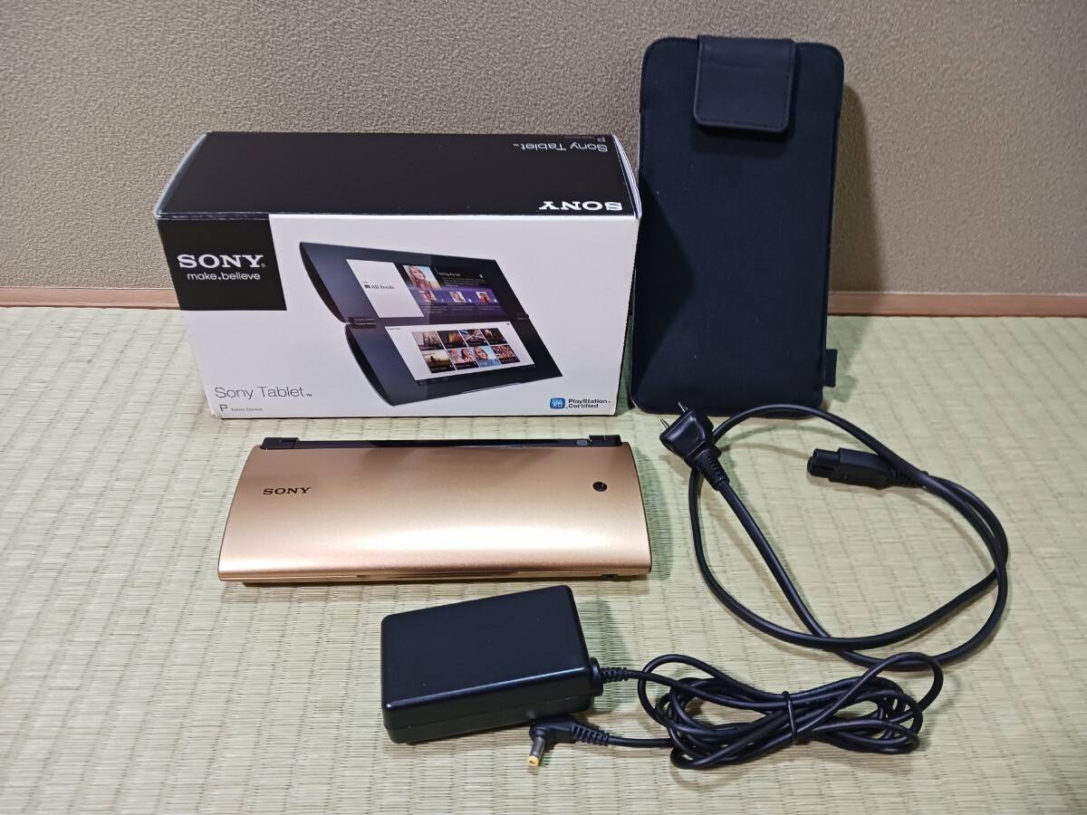 Yahoo!オークション -「sony tablet p」の落札相場・落札価格 Yahoo!オークション -「sony tablet p」の落札相場・落札価格