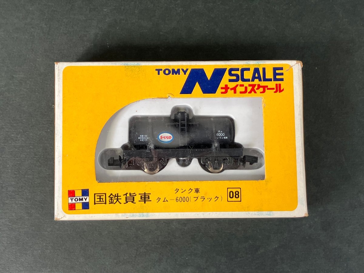 Yahoo!オークション -「tomix タム6000」の落札相場・落札価格 Yahoo!オークション -「tomix タム6000」の落札相場・落札価格