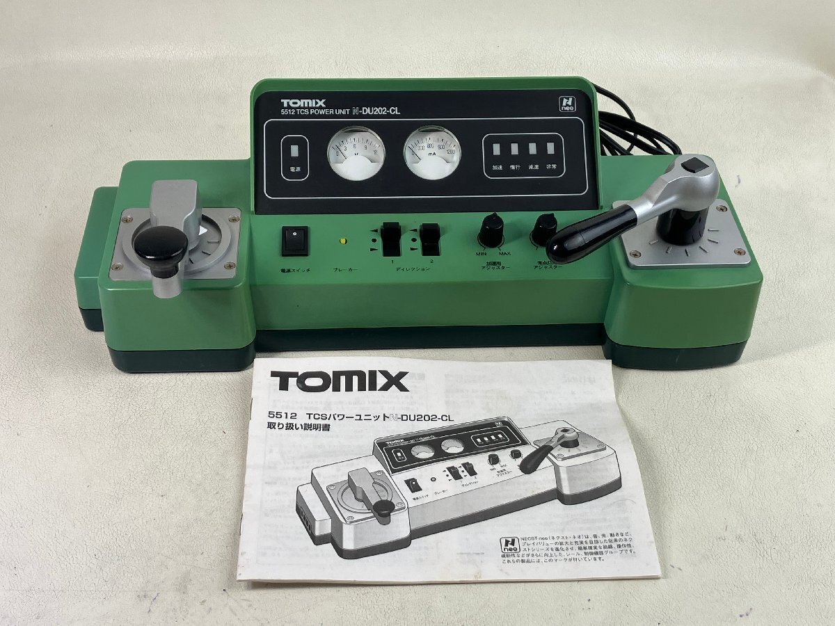 Yahoo!オークション -「tomix n-du202-cl」(Nゲージ) (鉄道模型 Yahoo!オークション -「tomix n-du202-cl」(Nゲージ) (鉄道模型